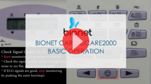 Bionet CardioCare2000 Basic Operation